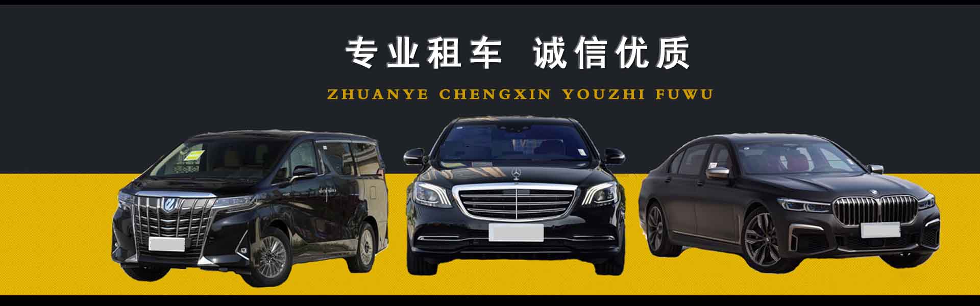 联系我们